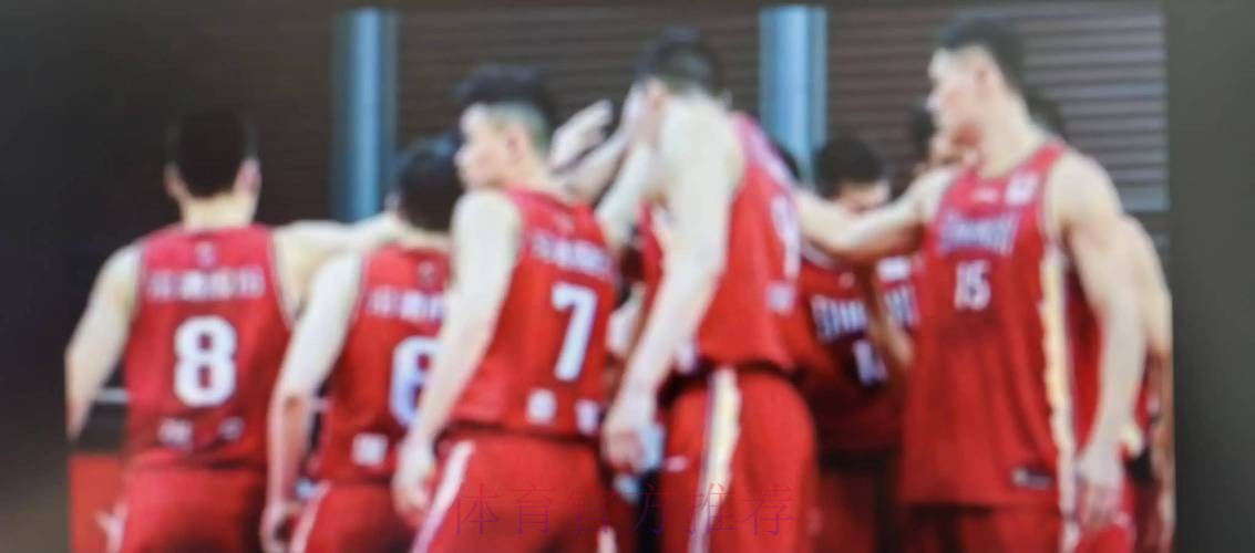 山西击败天津取得三连胜