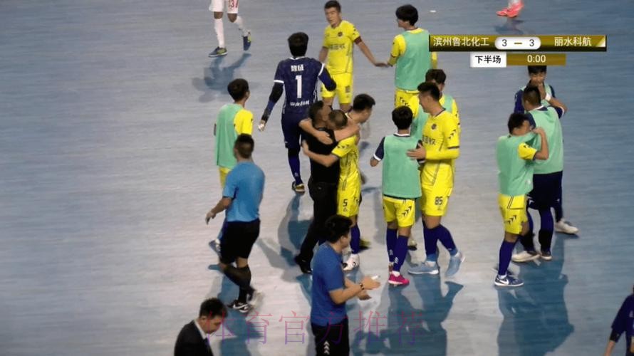 五甲总决赛落幕 宁夏平罗恒利、丽水科航携手冲超