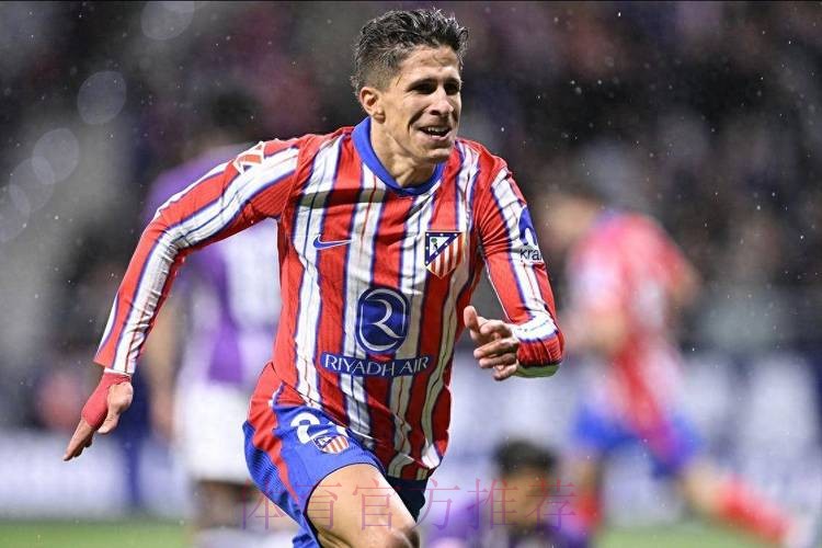 西蒙尼:皇马有现象级球员 小蜘蛛符合马竞的DNA